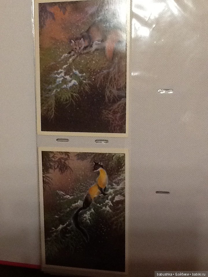 Я к Вам с открытым письмом или просто напросто с открыткой))) Часть 1