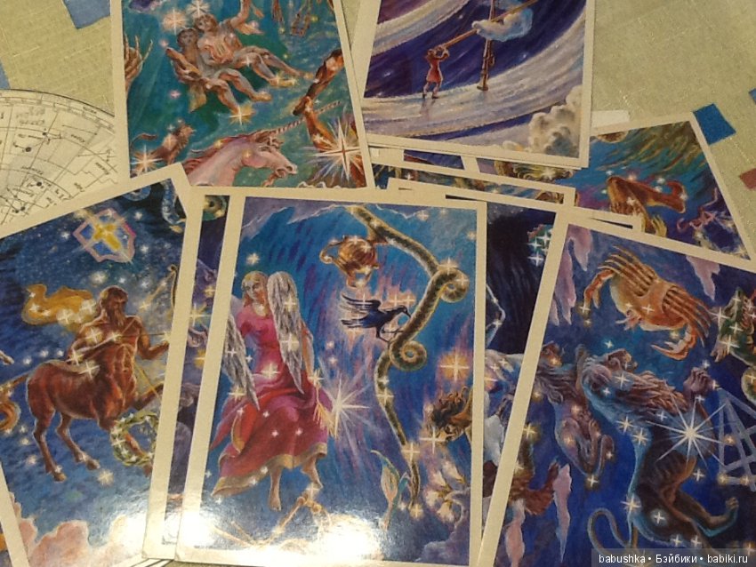 Я к Вам с открытым письмом или просто напросто с открыткой))) Часть 1