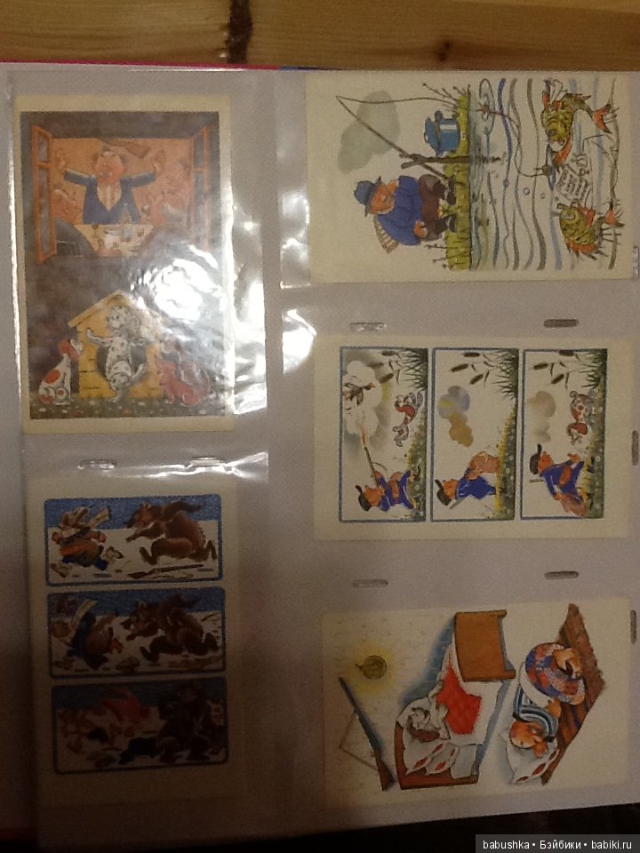 Я к Вам с открытым письмом или просто напросто с открыткой))) Часть 1