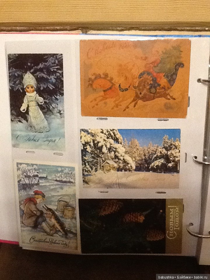 Я к Вам с открытым письмом или просто напросто с открыткой))) Часть 1 (фото 5)