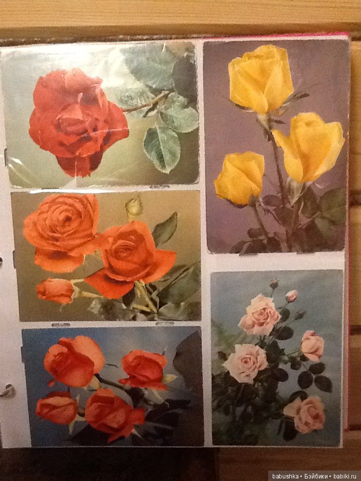 Я к Вам с открытым письмом или просто напросто с открыткой))) Часть 1 (фото 10)