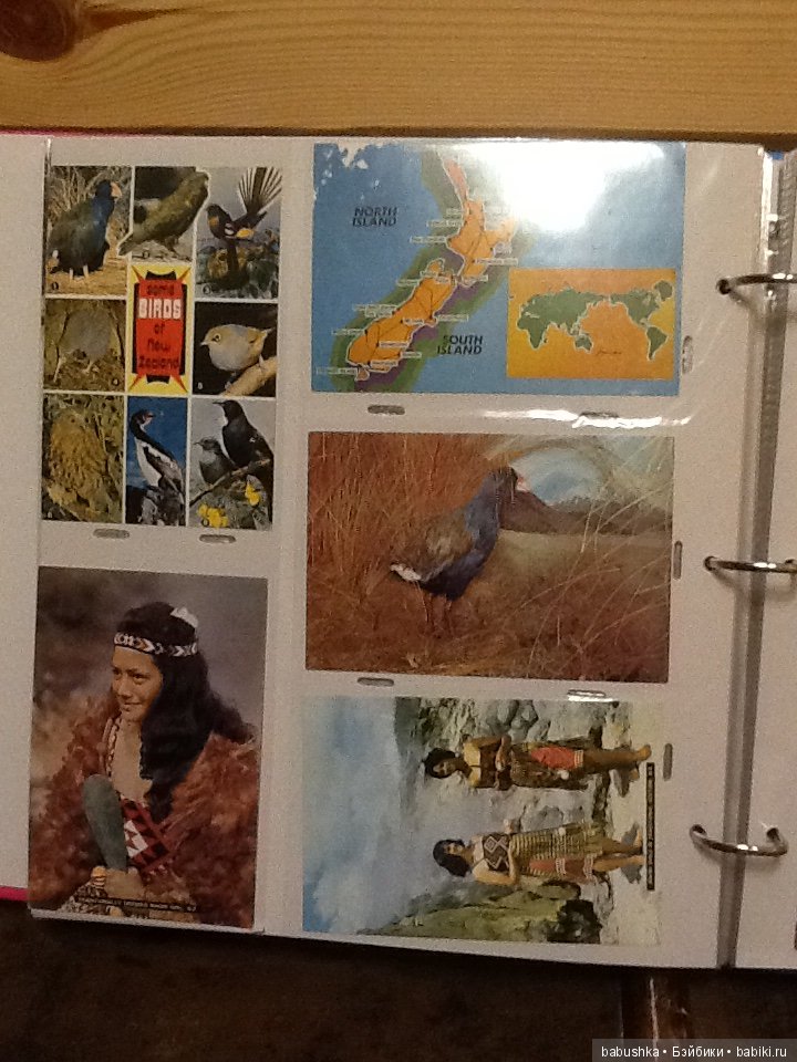 Я к Вам с открытым письмом или просто напросто с открыткой))) Часть 1