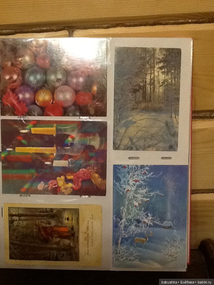 Я к Вам с открытым письмом или просто напросто с открыткой))) Часть 1 (фото 3)