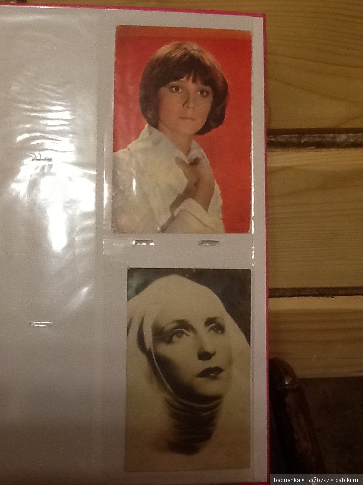 Я к Вам с открытым письмом или просто напросто с открыткой))) Часть 1