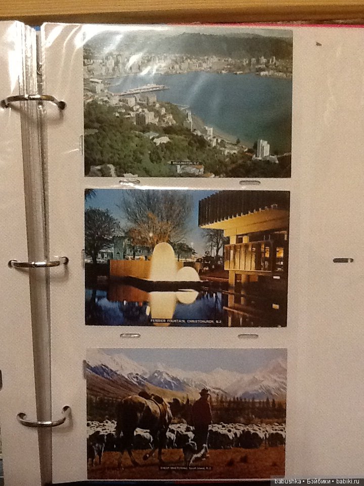 Я к Вам с открытым письмом или просто напросто с открыткой))) Часть 1