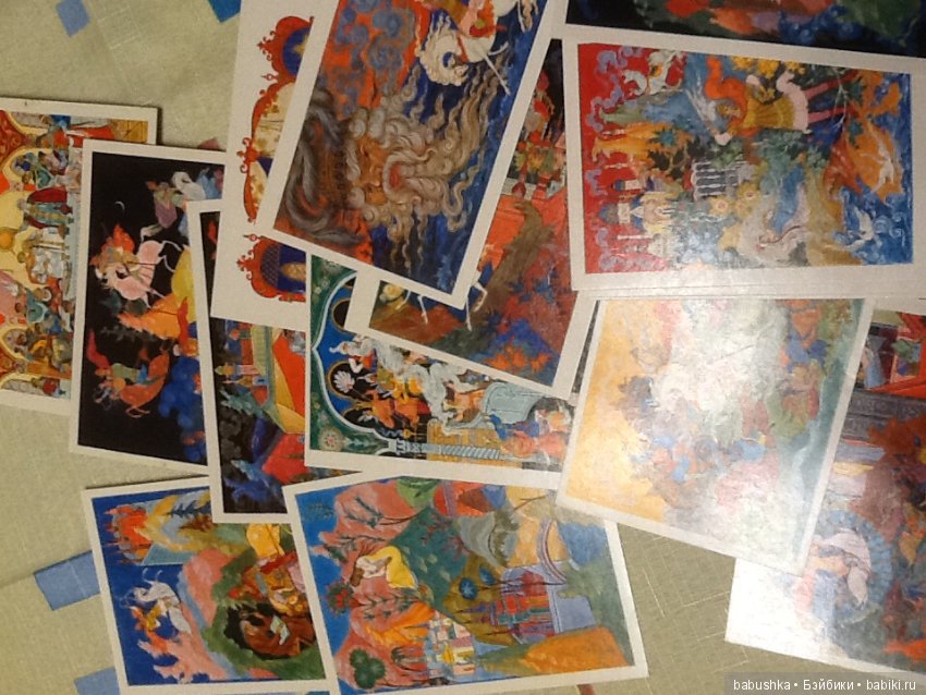 Я к Вам с открытым письмом или просто напросто с открыткой))) Часть 1