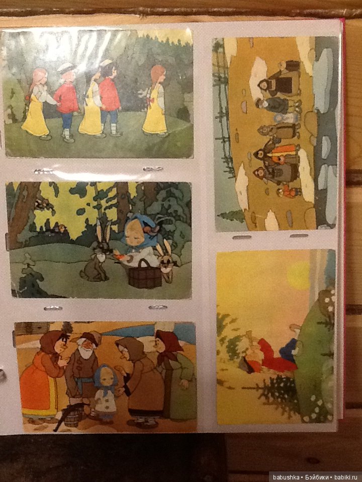 Я к Вам с открытым письмом или просто напросто с открыткой))) Часть 1