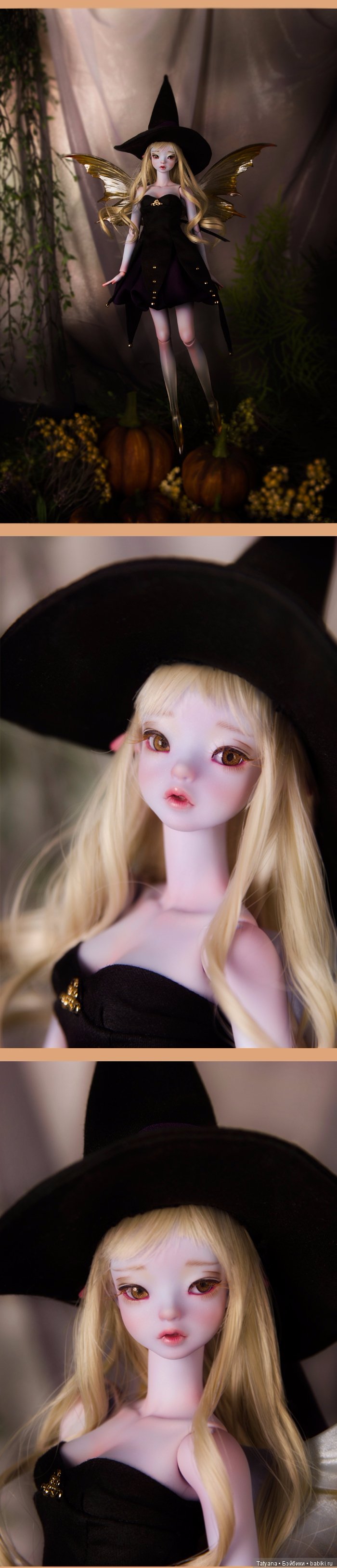 SOOM продают Juchy - Pumpkin Sprite (фото 2)