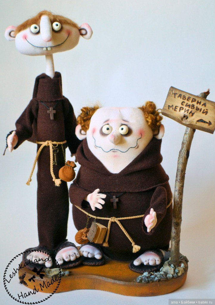 Авторские текстильные игрушки Лена-Лешка