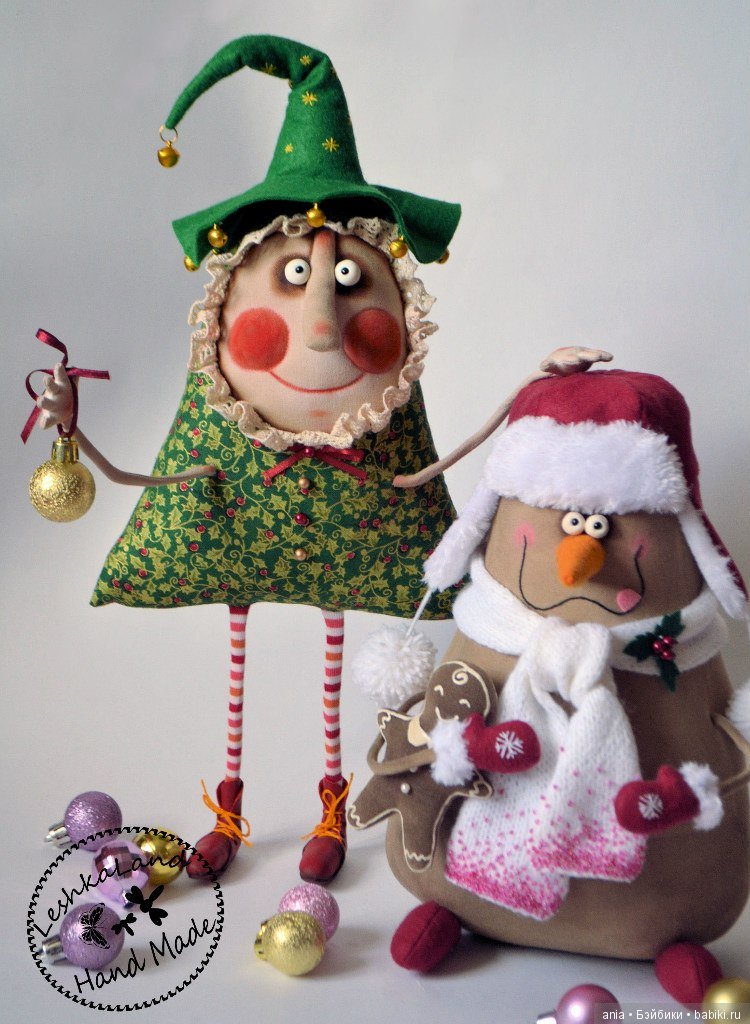 Авторские текстильные игрушки Лена-Лешка