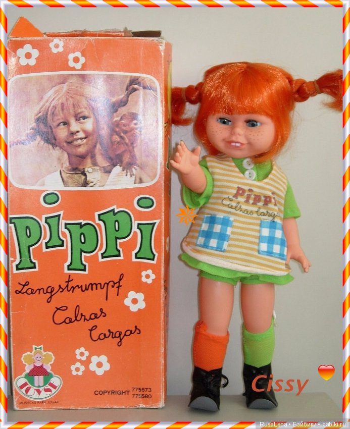 Очаровательна, как всегда очаровательна