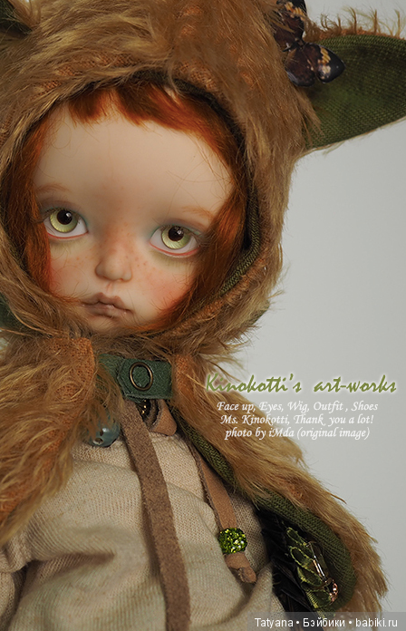 Neo-AngelRegion (Soom) разыграют в лотерею между покупателями Modigli-basic и Modigli-sleepy (фото 4)