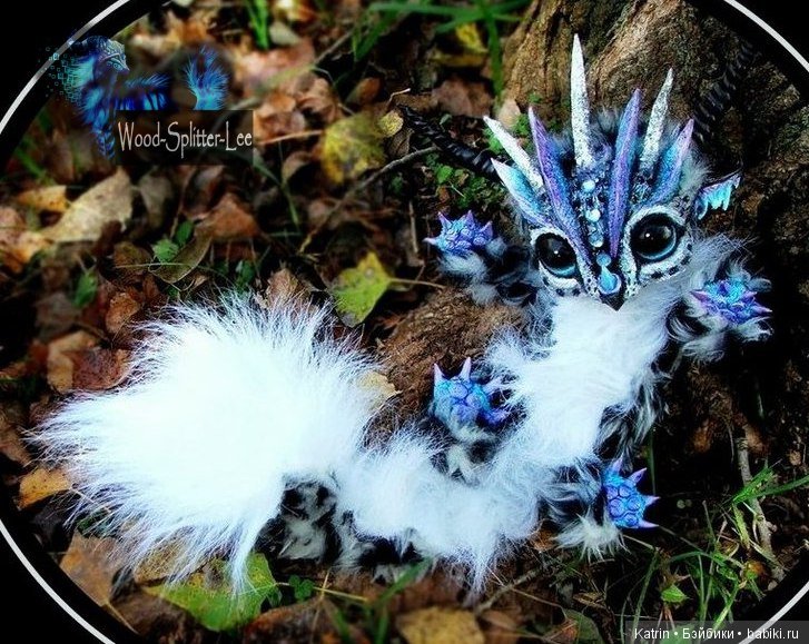 Сказочные существа и не только Lee Cross