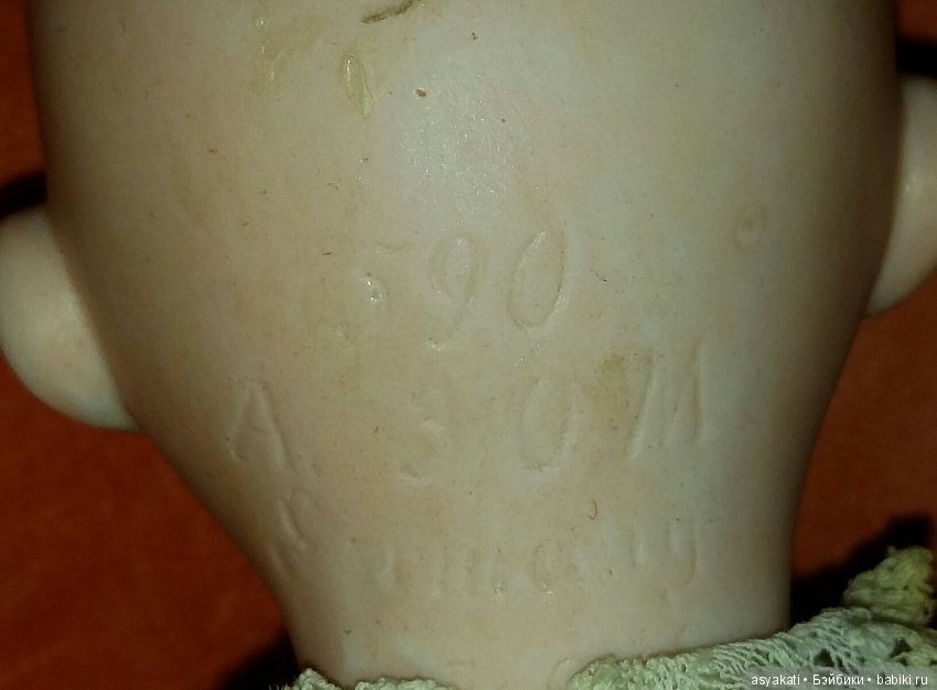 Малыш Марсельчик 590 молд (фото 2)