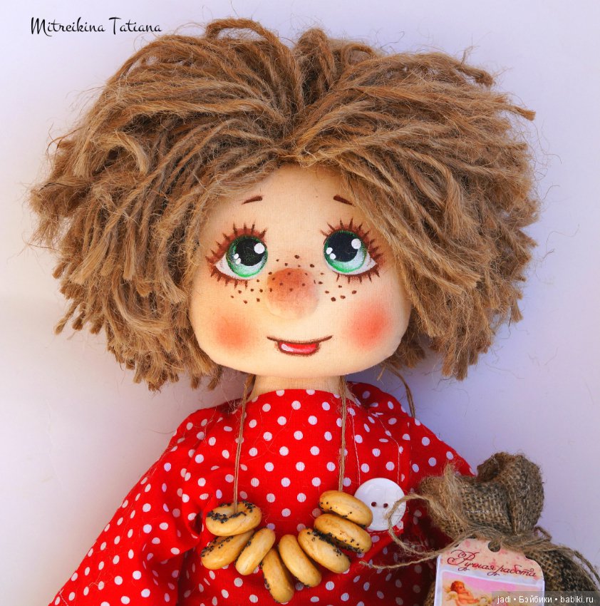 Текстильные игрушки Татьяны Митрейкиной