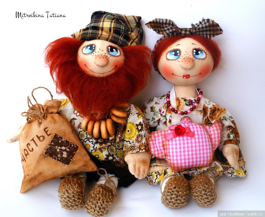 Текстильные игрушки Татьяны Митрейкиной