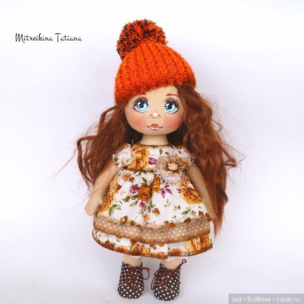 Текстильные игрушки Татьяны Митрейкиной