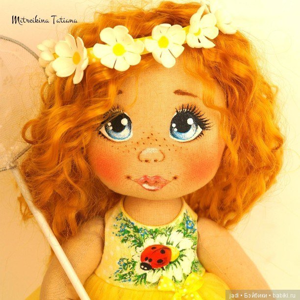 Текстильные игрушки Татьяны Митрейкиной