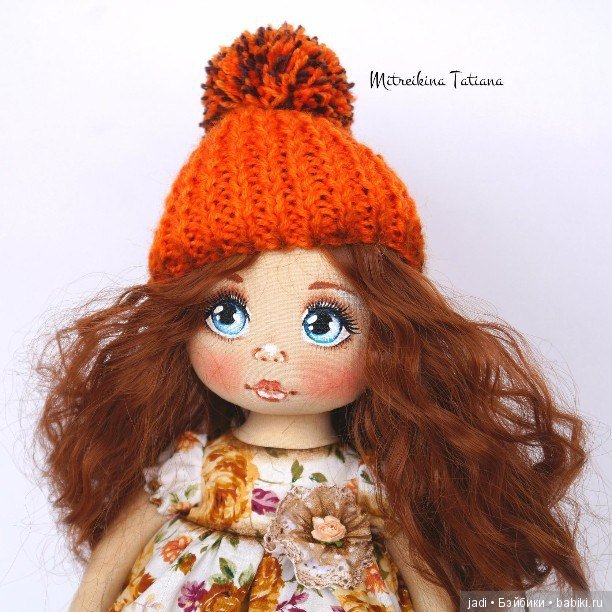 Текстильные игрушки Татьяны Митрейкиной