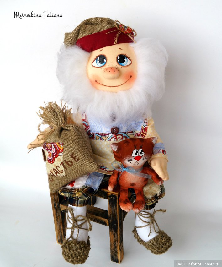 Текстильные игрушки Татьяны Митрейкиной