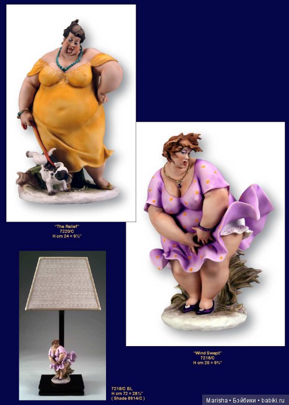 Толстушки от Florence Studio