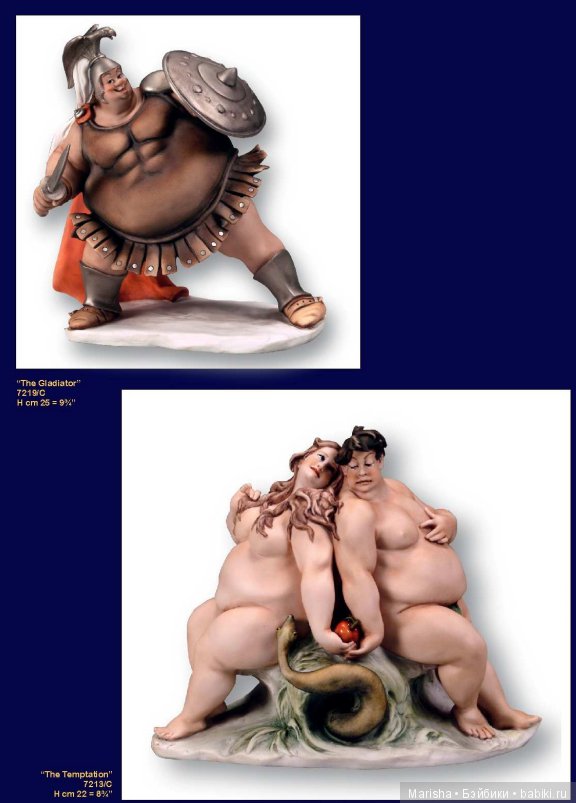 Толстушки от Florence Studio (фото 10)