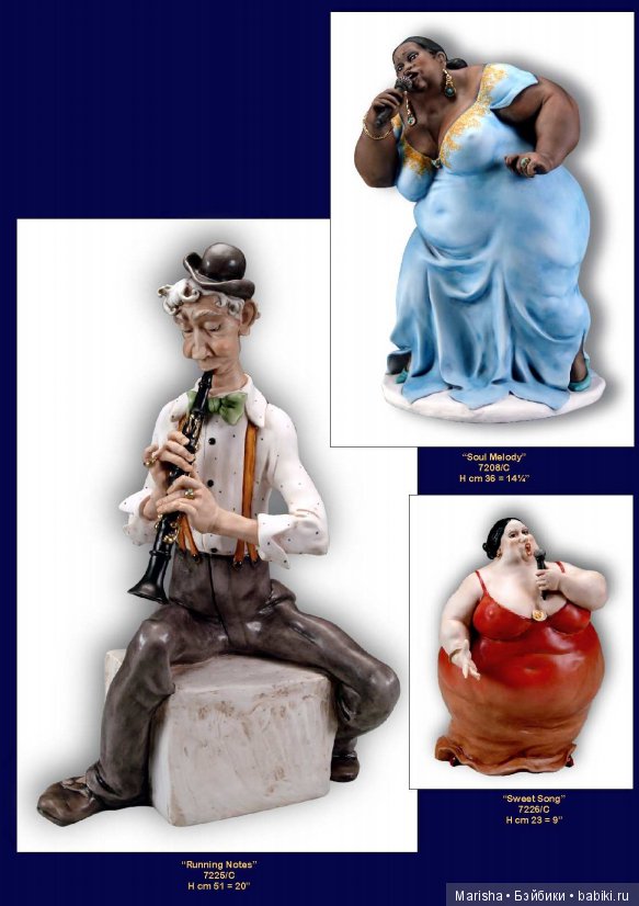 Толстушки от Florence Studio (фото 7)