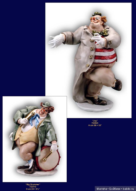 Толстушки от Florence Studio