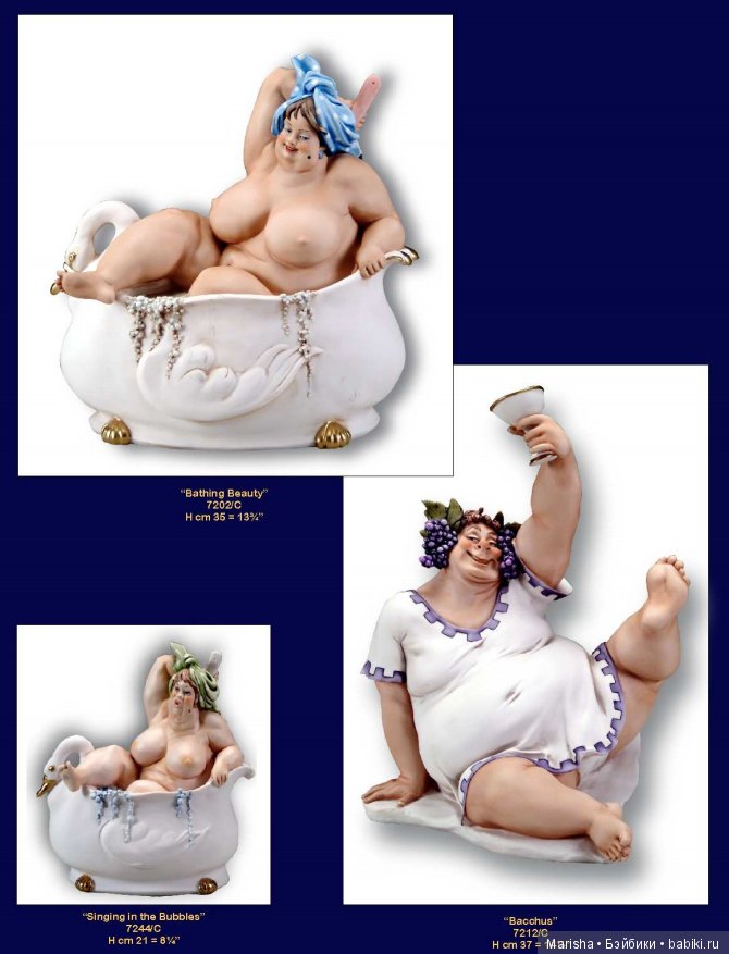 Толстушки от Florence Studio