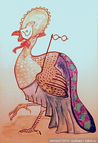 "ДНЕВНИКИ ПИФАГОРА" автор Федорова Надежда (часть 3)