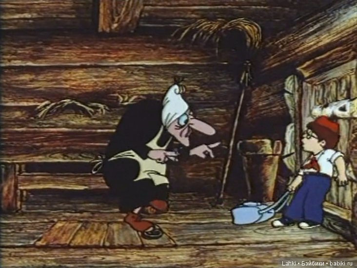 Кукла из капрона. Я Вас с костями сЪем с гостями (фото 6)