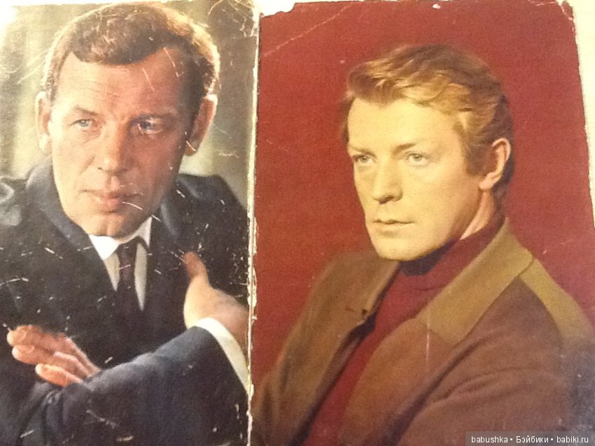 Снова открытка) часть 2 Актерская (фото 9)