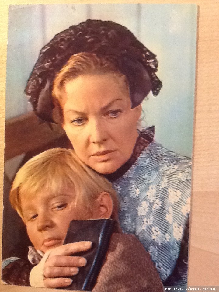 Снова открытка) часть 2 Актерская