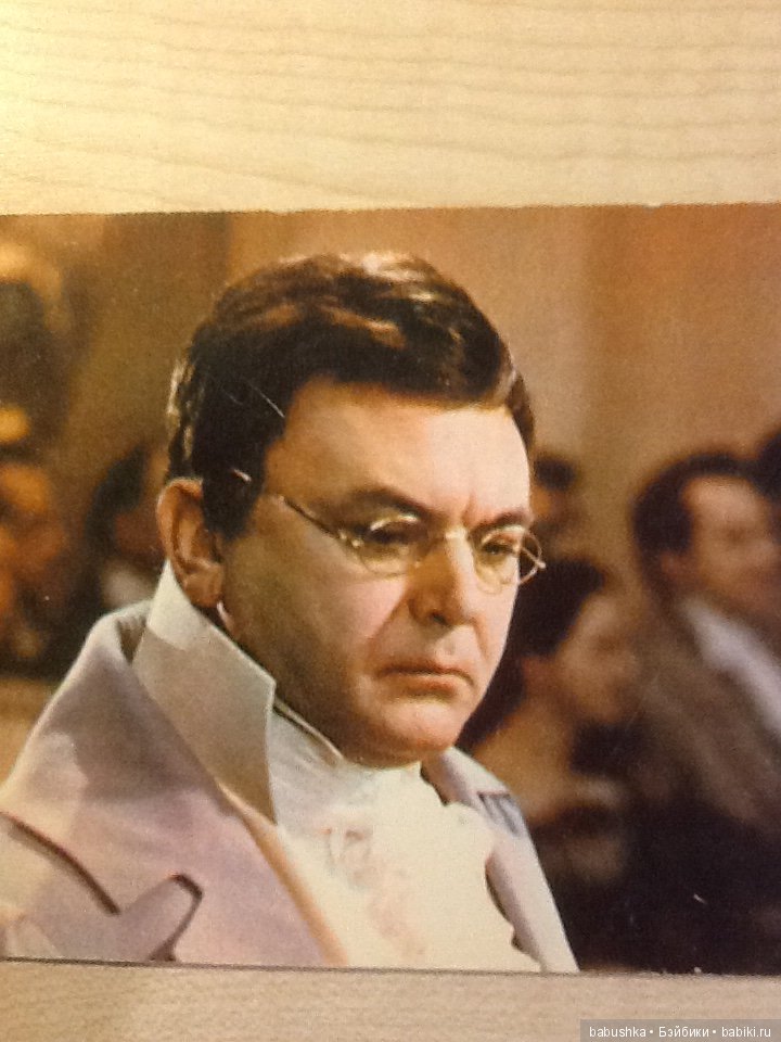 Снова открытка) часть 2 Актерская