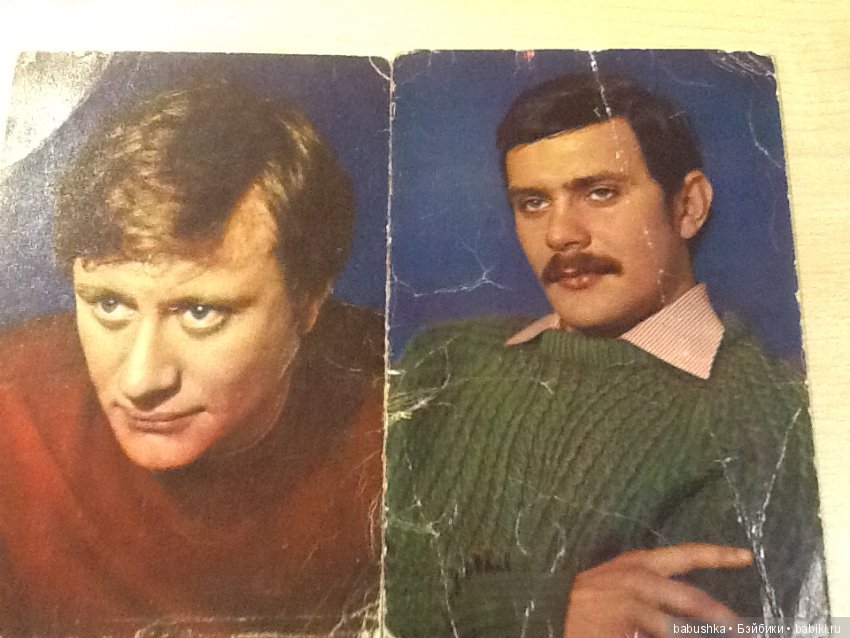 Снова открытка) часть 2 Актерская