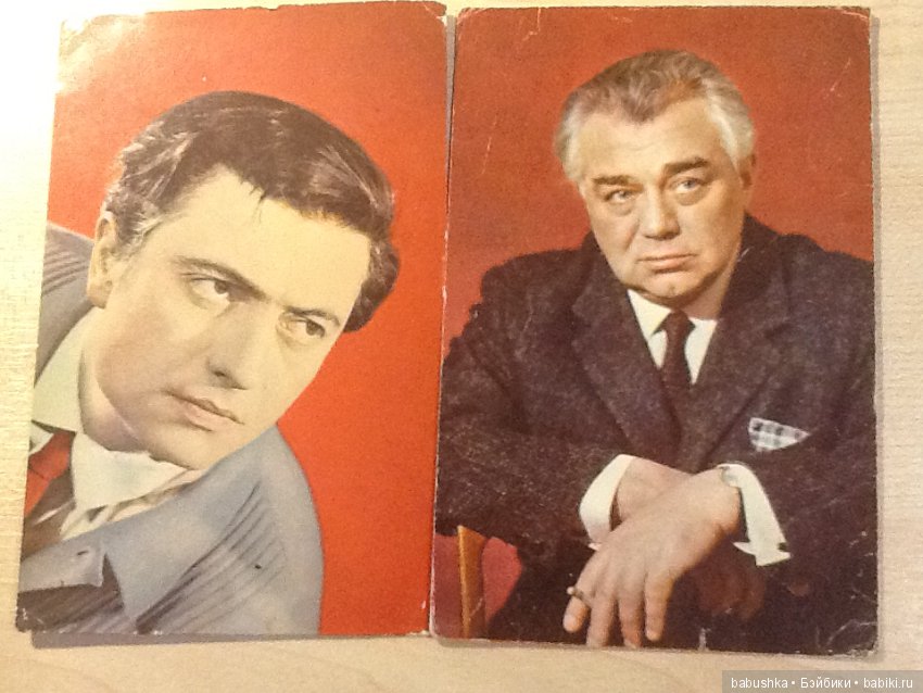 Снова открытка) часть 2 Актерская (фото 4)