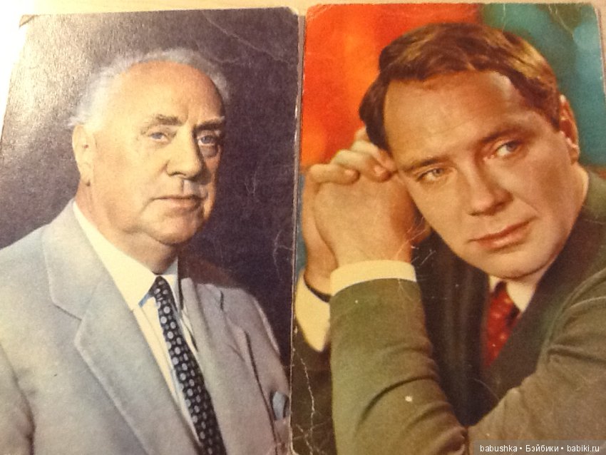 Снова открытка) часть 2 Актерская