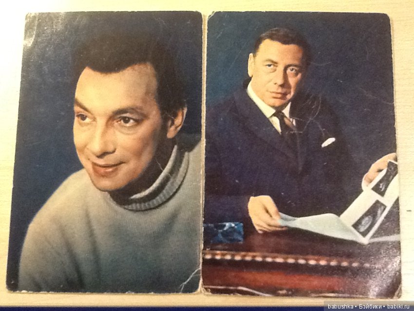 Снова открытка) часть 2 Актерская