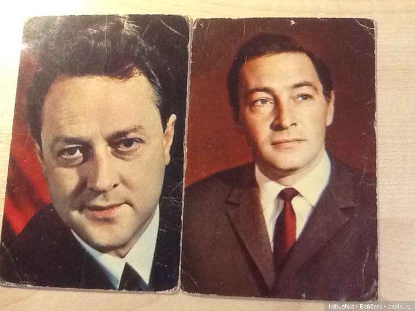 Снова открытка) часть 2 Актерская (фото 2)