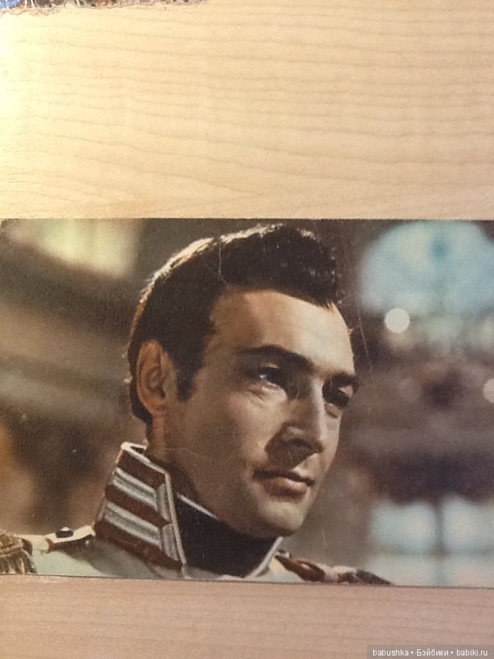 Снова открытка) часть 2 Актерская