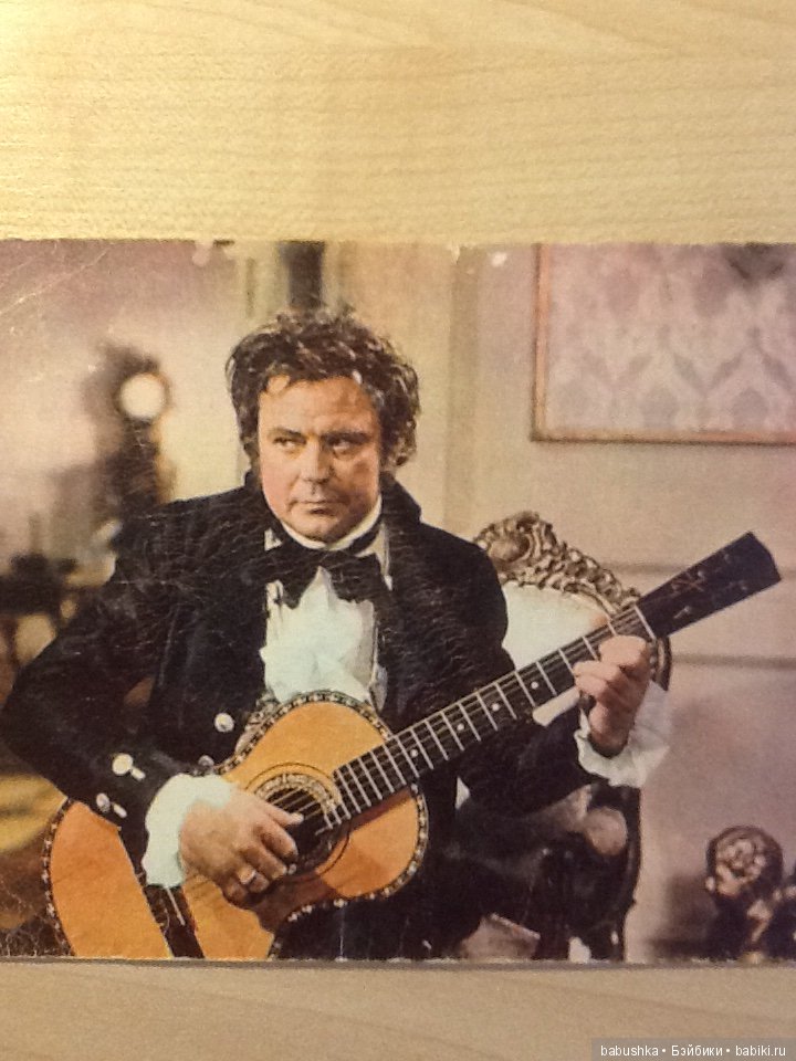 Снова открытка) часть 2 Актерская