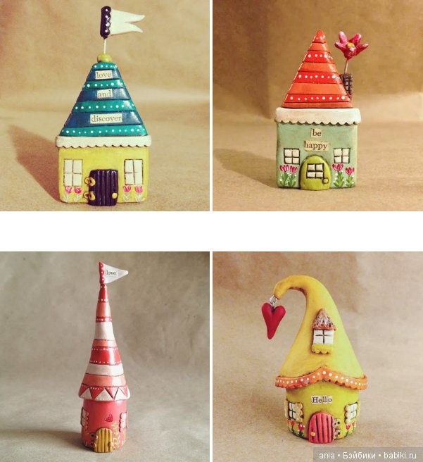 Миниатюрные домики Jessica Jane