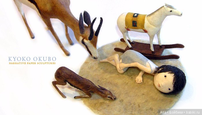 Оригинальные бумажные скульптуры Киоко Окубо, Kyoko Okubo (фото 6)
