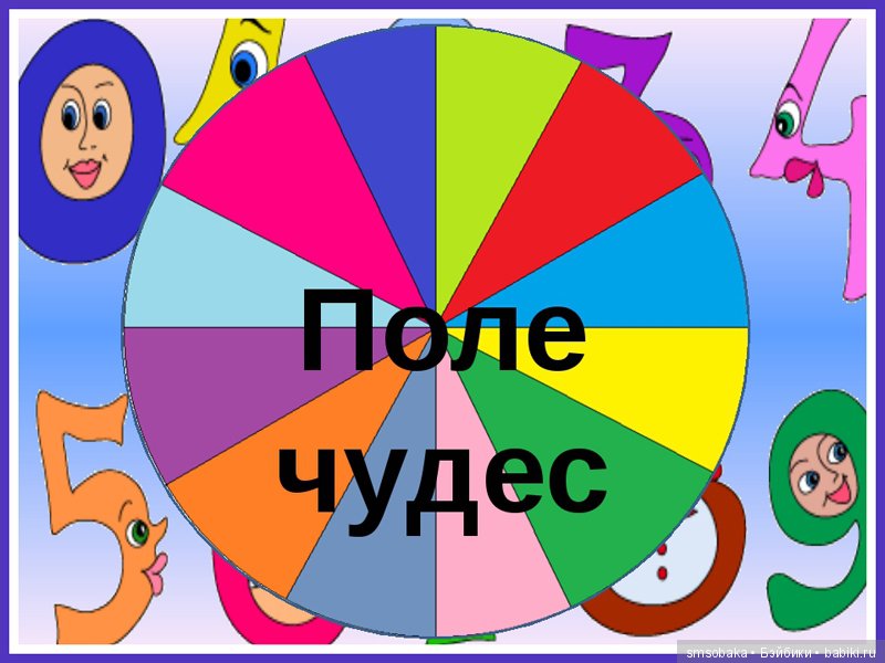 Готовимся к Новогодней кукло-встрече в Москве (фото 4)