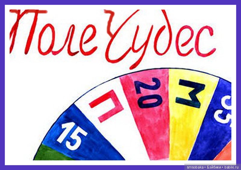 Готовимся к Новогодней кукло-встрече в Москве (фото 2)