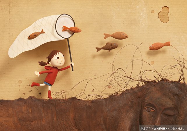 Пластилиновый мир Irma Gruenholz