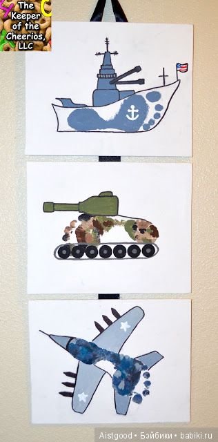 Красота из того что всегда с нами