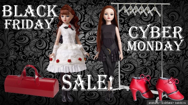 Скидки на официальном сайте тоннер, нет ли коллективки (фото 2)