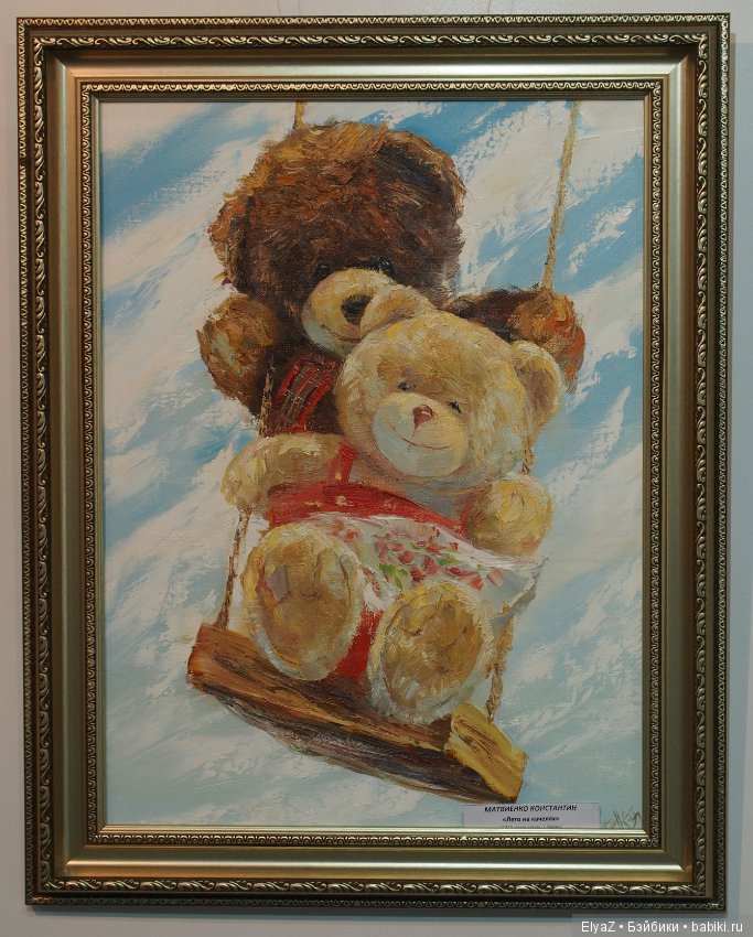 Репортаж с выставки "АРТ-Россия" с Нижегородской ярмарки, часть 1