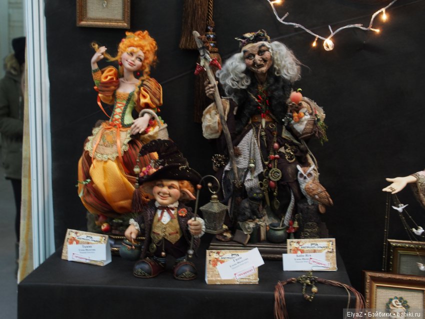 Репортаж с выставки "АРТ-Россия" с Нижегородской ярмарки, часть 2